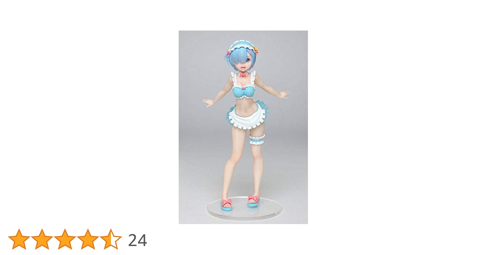 リゼロ レム フィギュア オリジナル メイド水着ver にっこり ver リゼロ』メイド風水着姿のレムがプライズフィギュア化！ピンクの